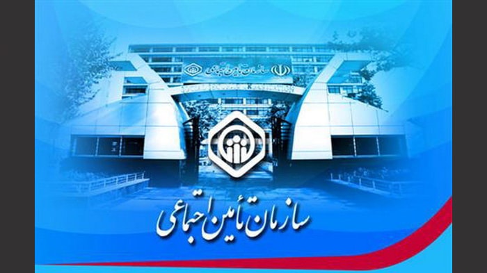 گروه مشاوران مالی برنا تدبیر