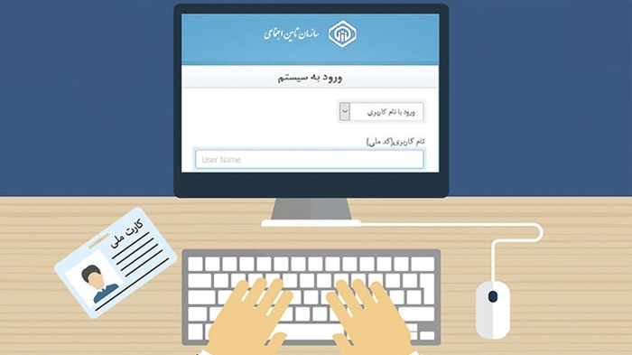 گروه مشاوران مالی برنا تدبیر