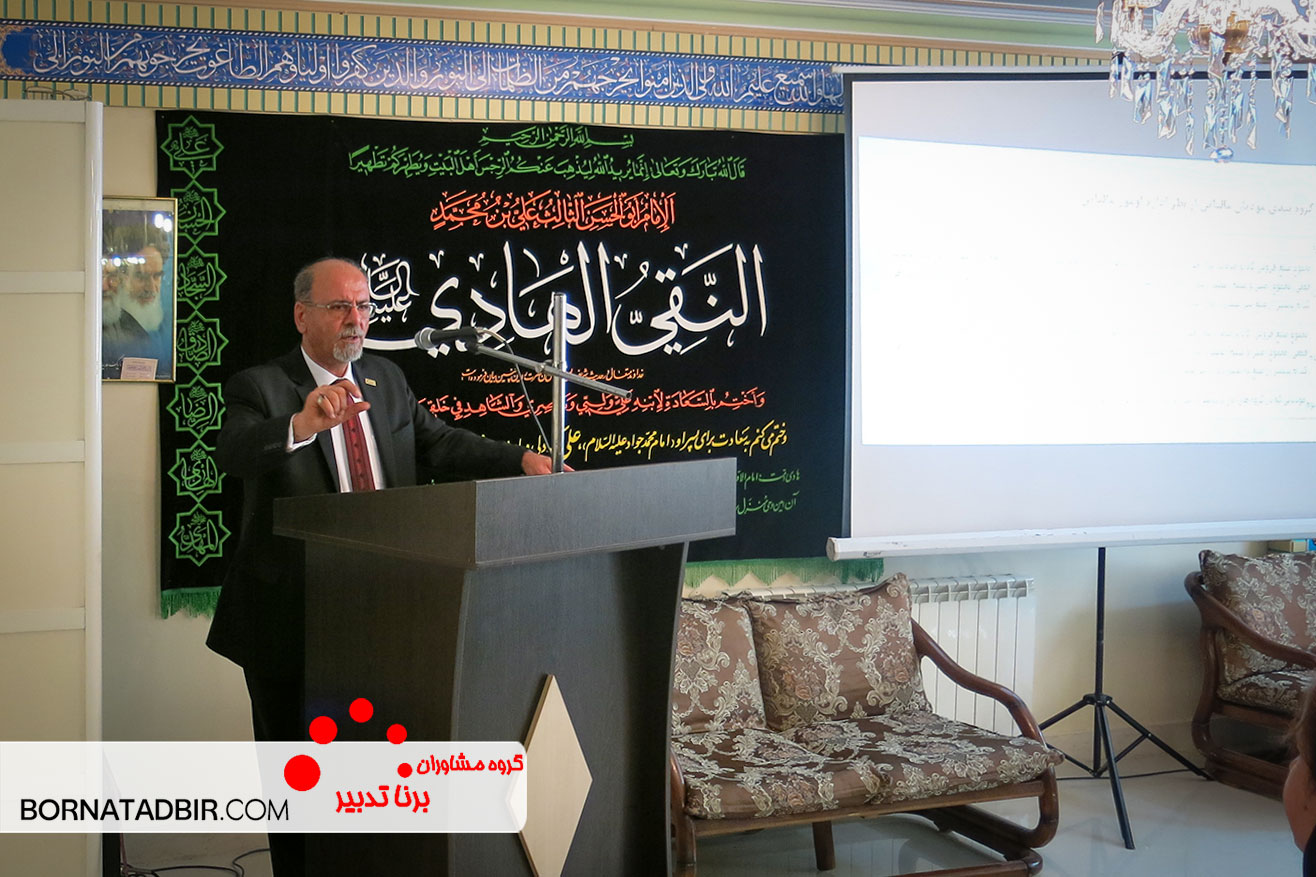  جلسه مشاوره مالیاتی اتحادیه لوازم خانگی(اسفند 96)